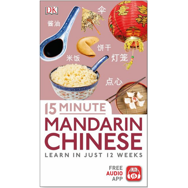 Mandarin Chinese