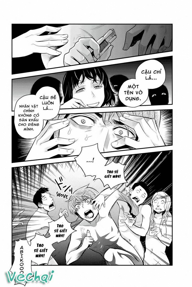 ana satsujin chapter 110 8