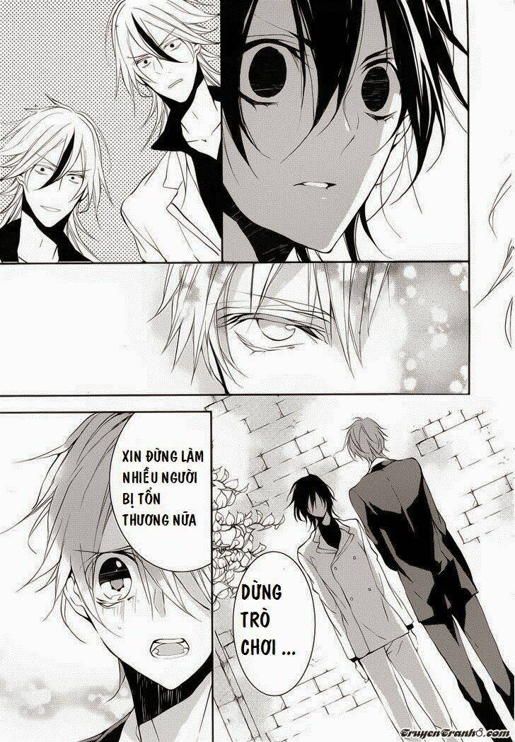 torikago syndrome chapter 4 25