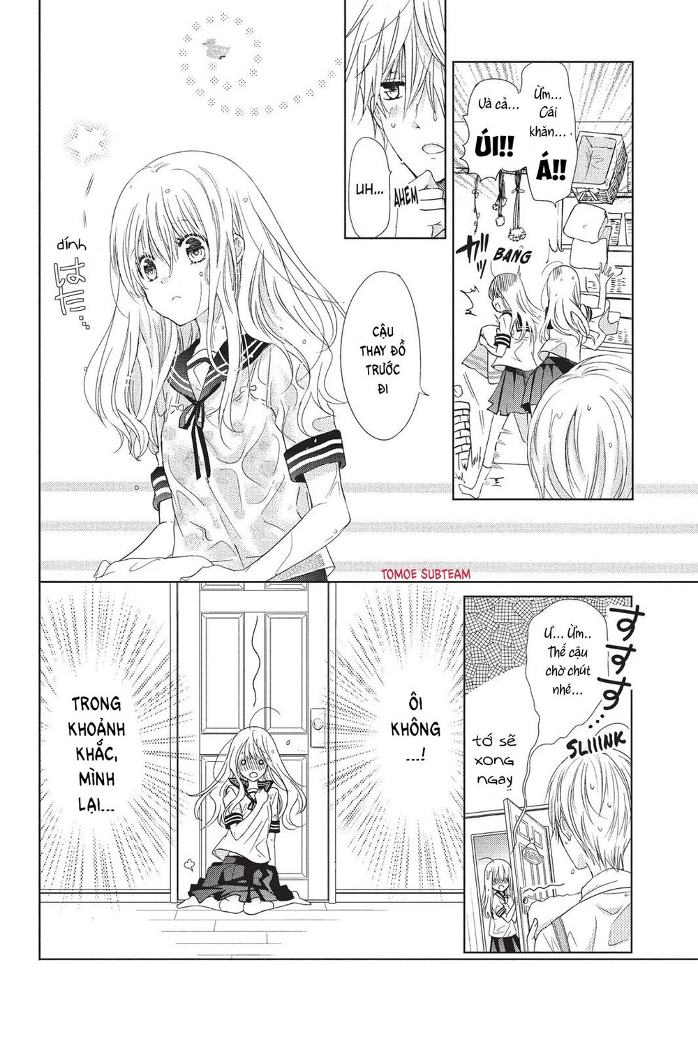 aoba-kun ni kikitai koto chapter 8 24