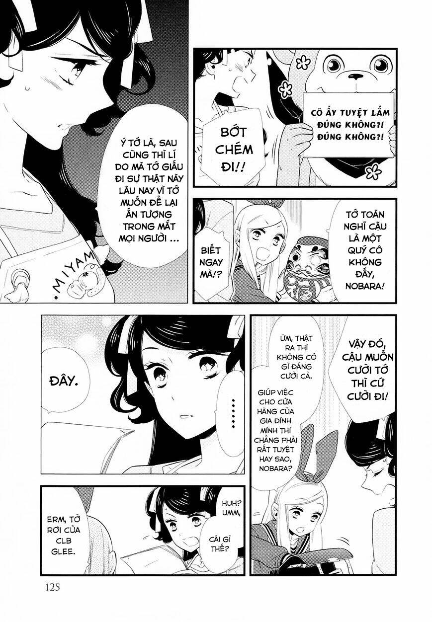 kigurumi boueitai chapter 11 3