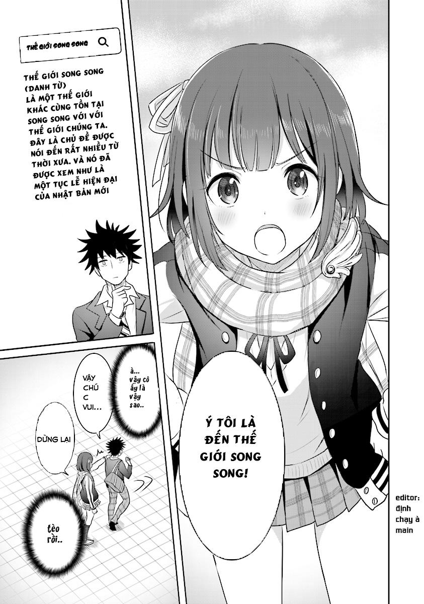 koko wo isekai to suru! chapter 1.1 23