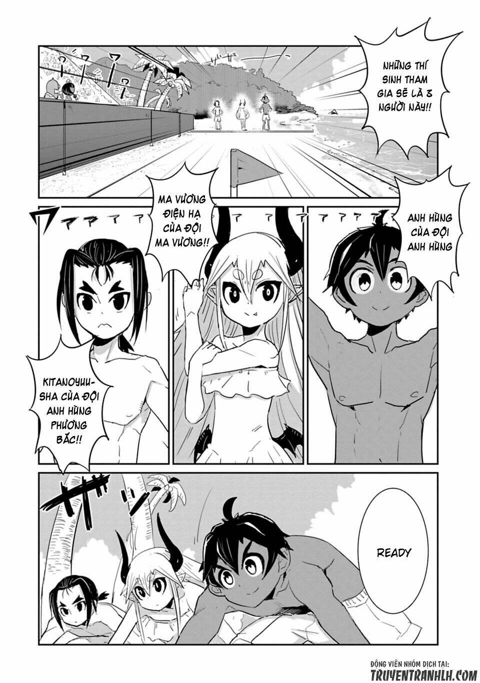 nakanaide maou-chan chapter 18.2 5