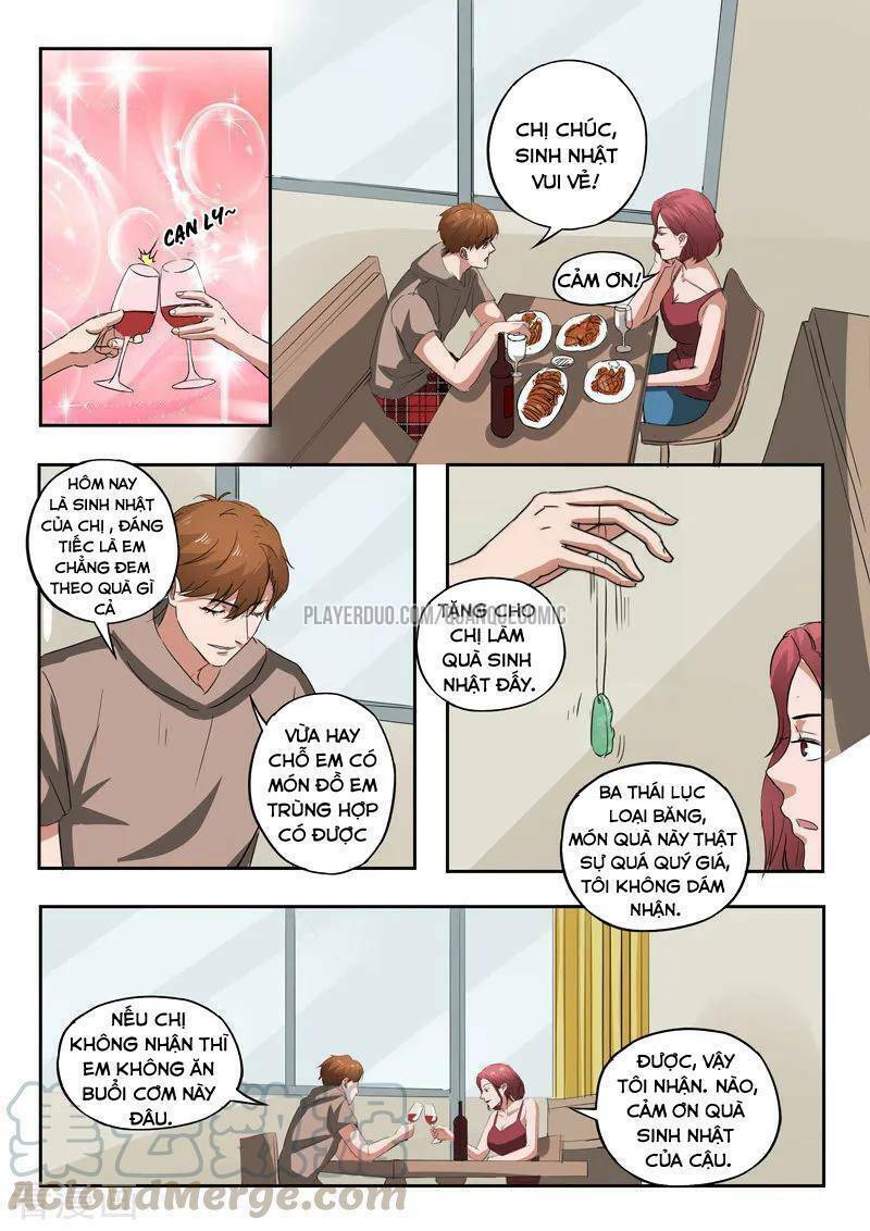 thấu thị chi nhãn chapter 231 5