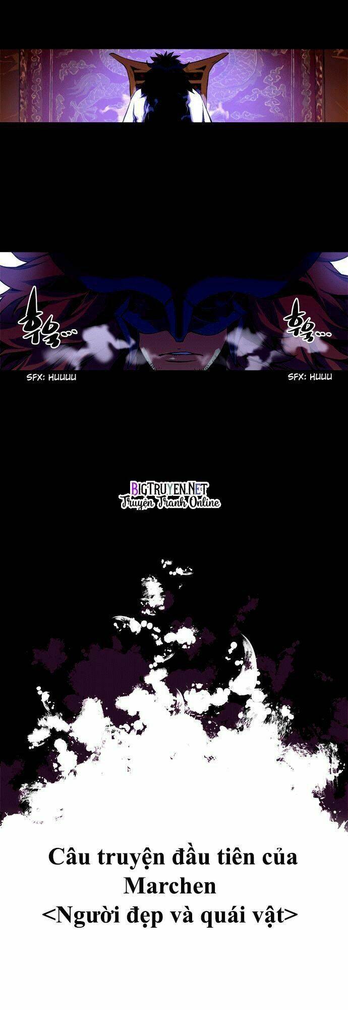 märchen: the embodiment of tales chapter 1 47