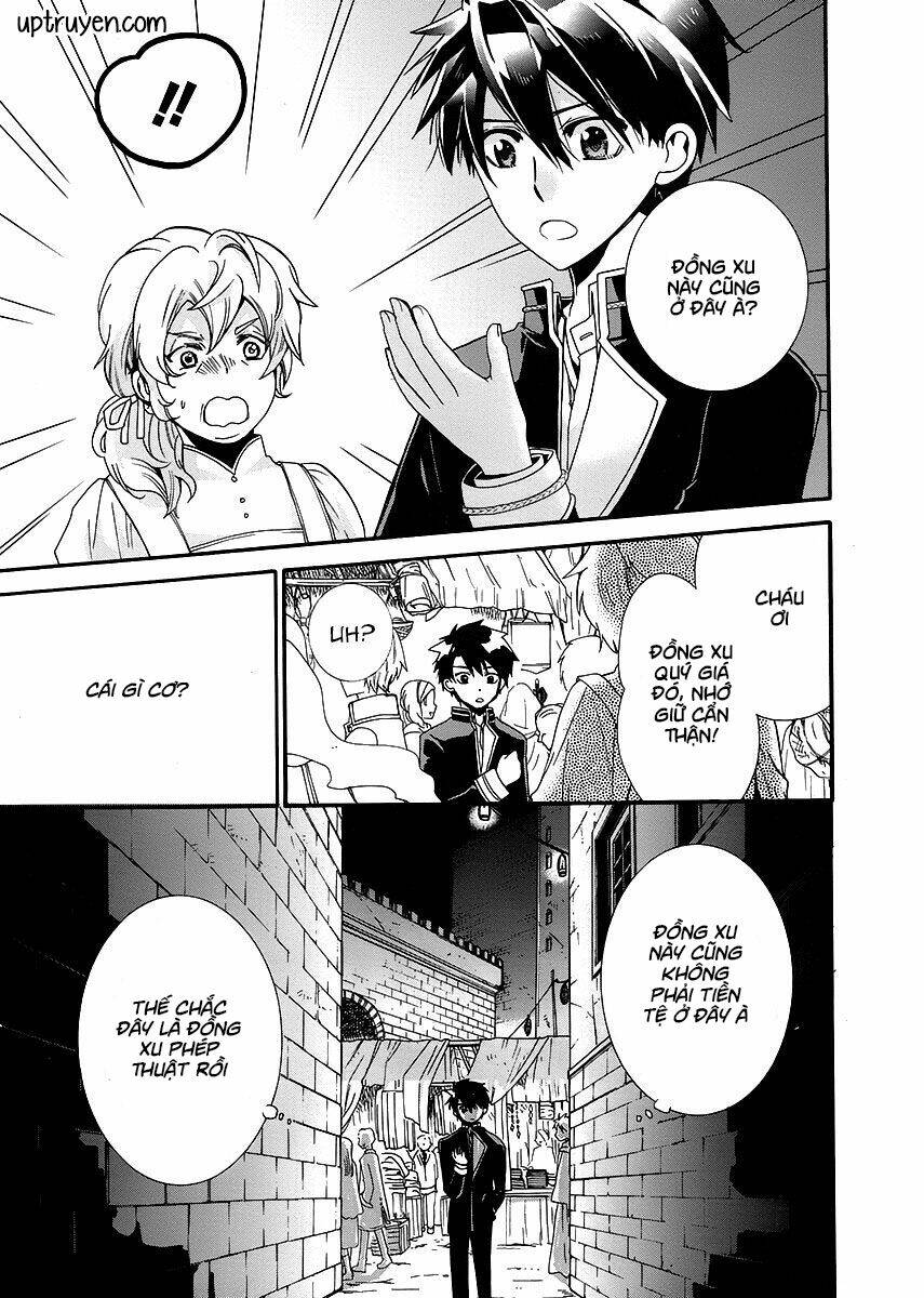 shunkan lyle chapter 2 25