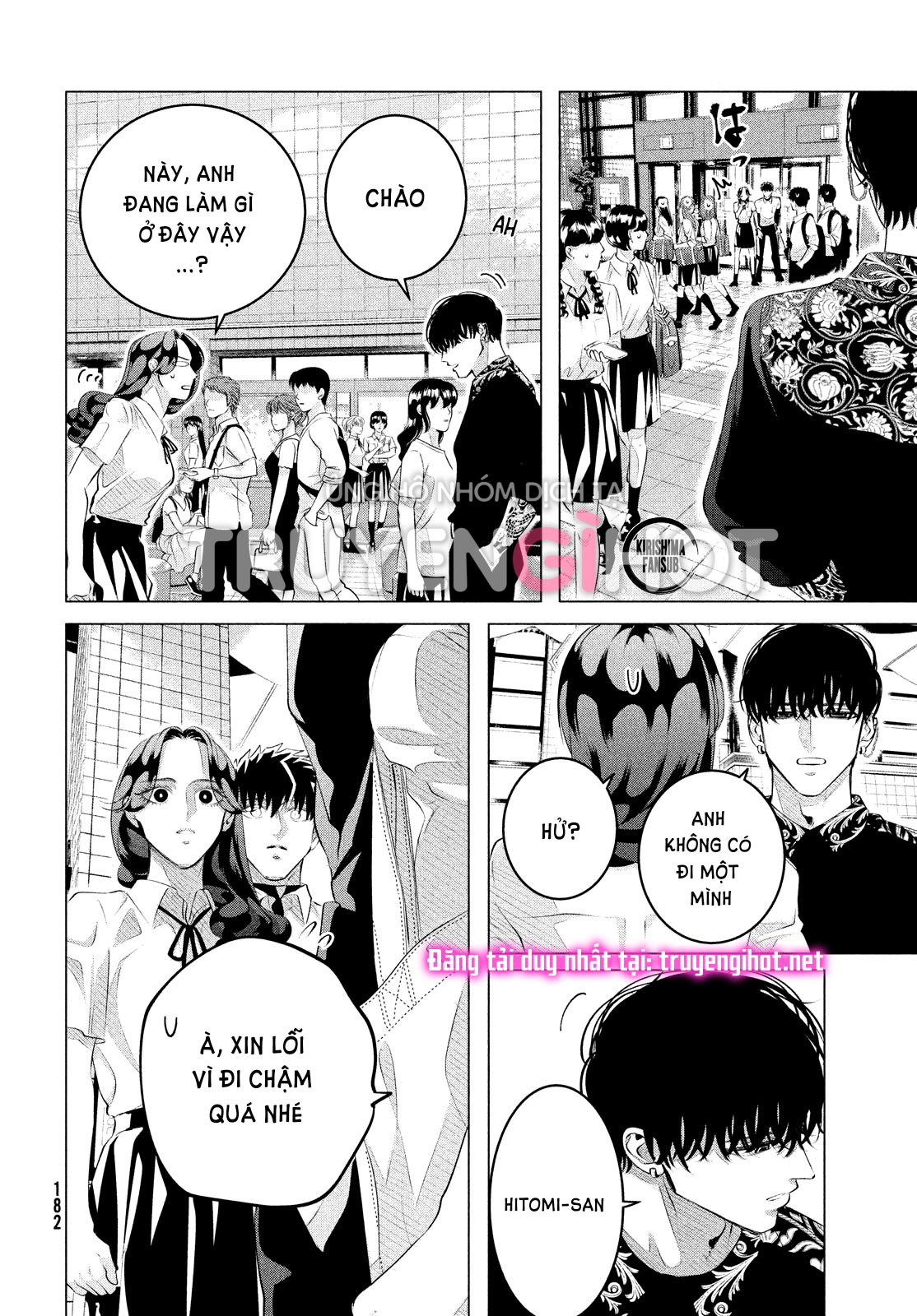 [18+] kiếp sau thà làm người xa lạ chapter 27.1 16