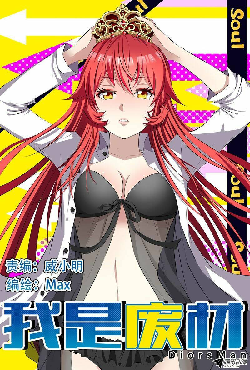 tôi là thằng phế vật chapter 46 2