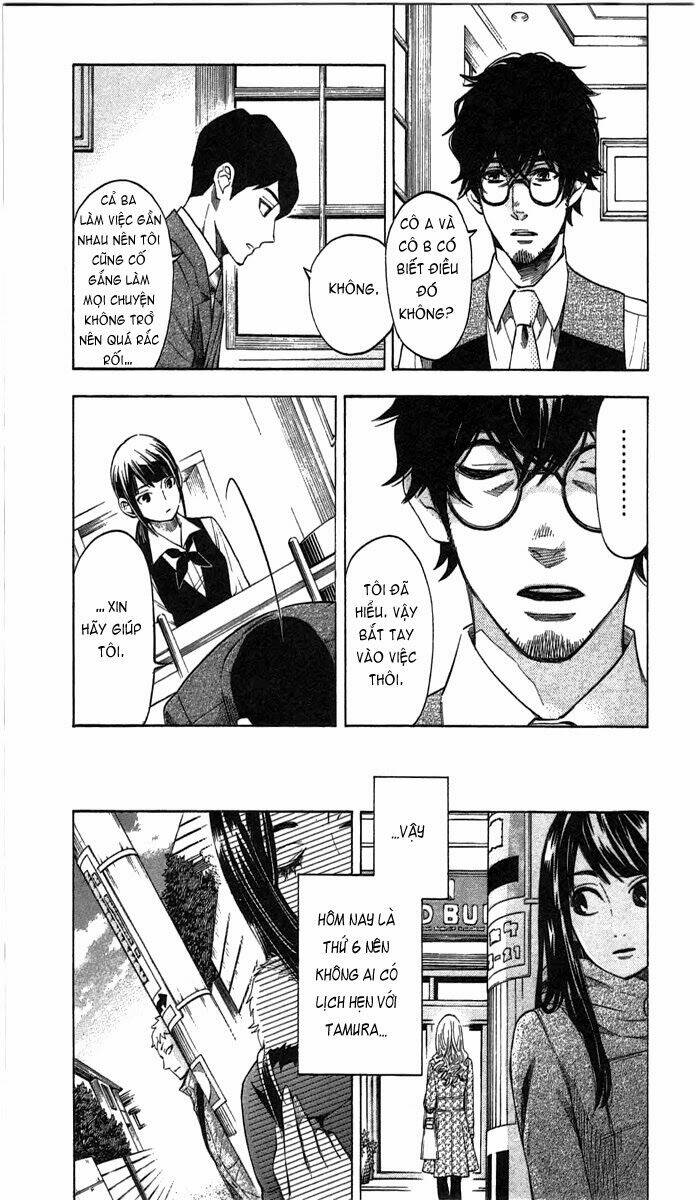 mielino kashiwagi chapter 2 10