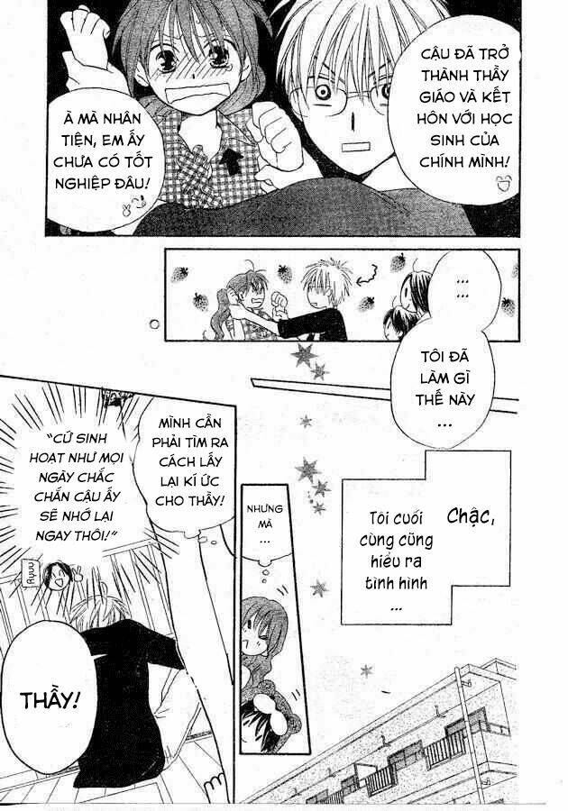 faster than a kiss - kiss yori mo hayaku chapter 35.5 5