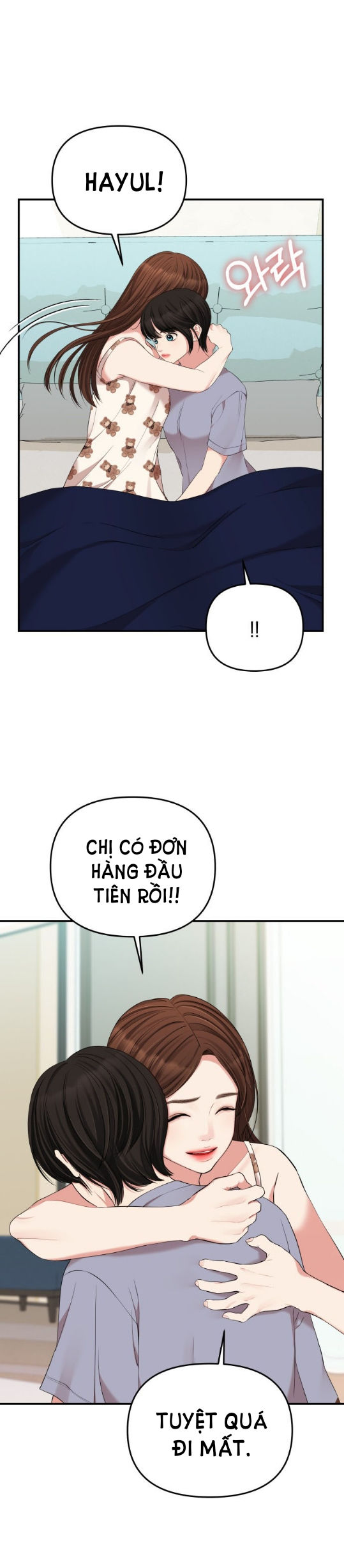 gửi em người đánh cắp những vì sao - to you who swallowed a star chapter 61.1 6