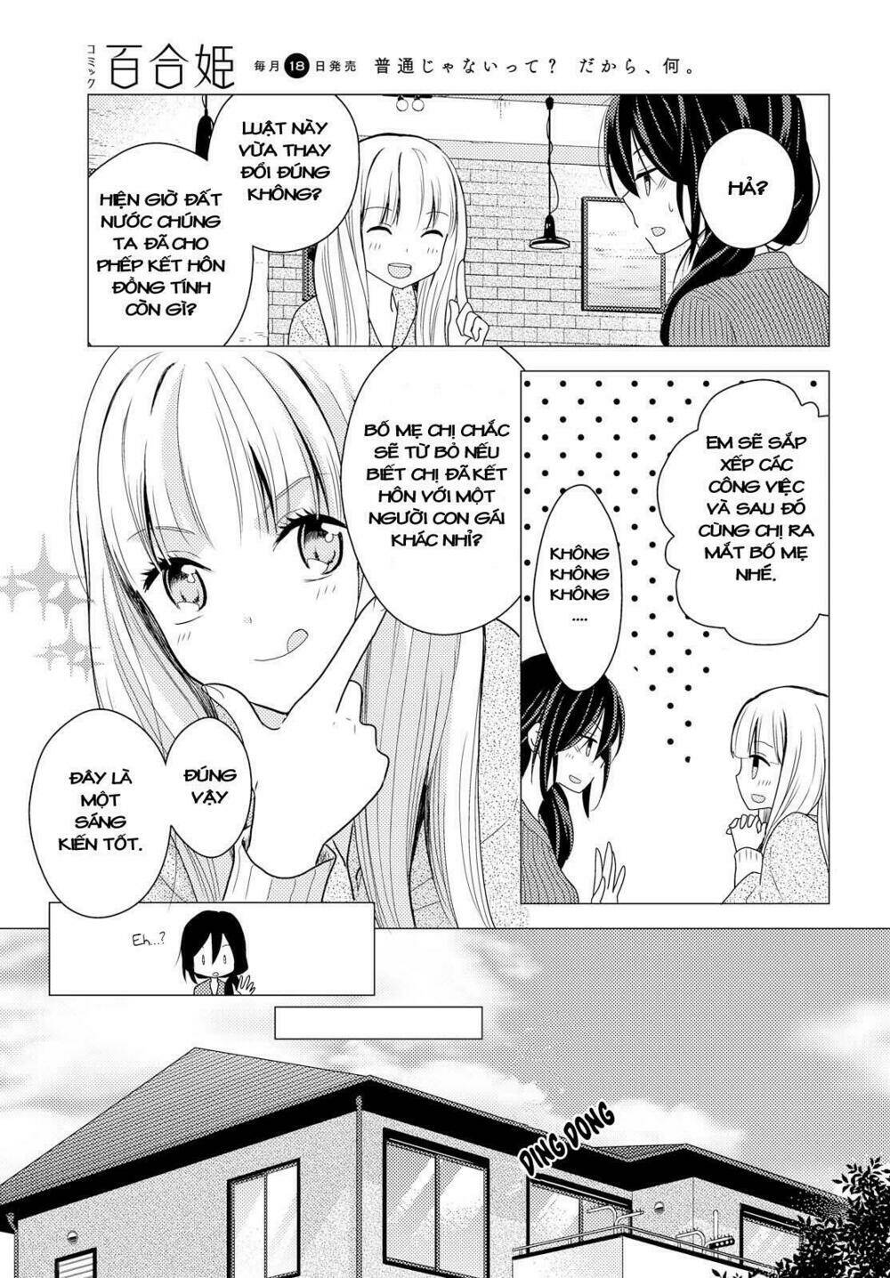 i decided to fake a marriage with my junior to shut up my parents chapter 1 8