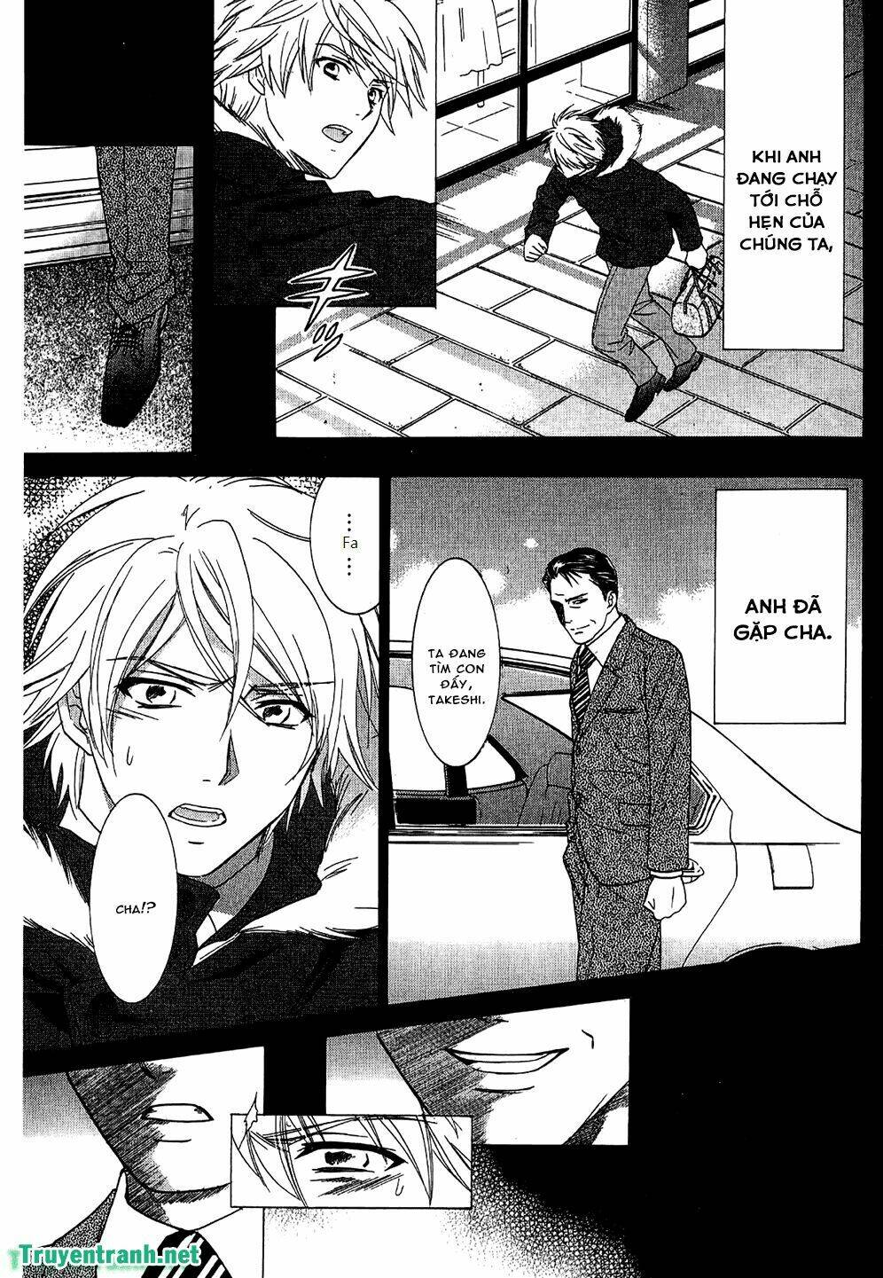 dousei recipe chapter 54 3