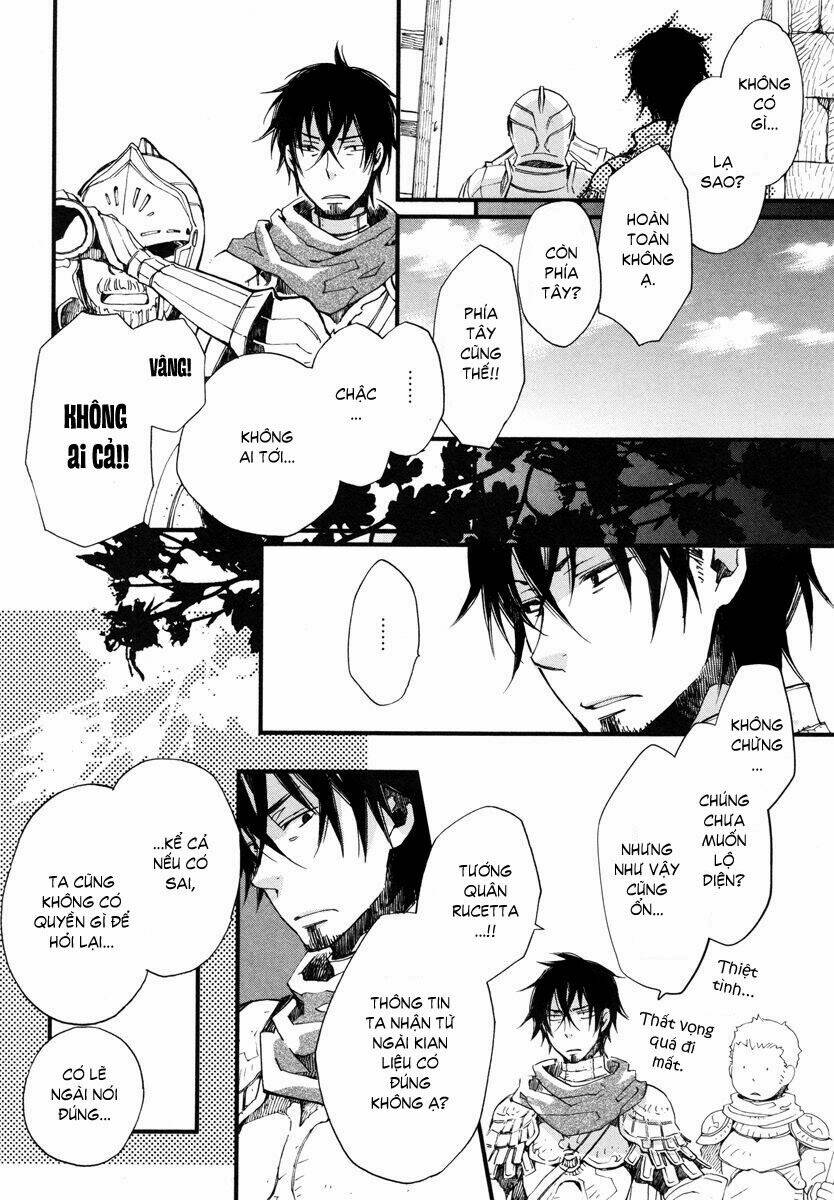 aruosumente chapter 14 10