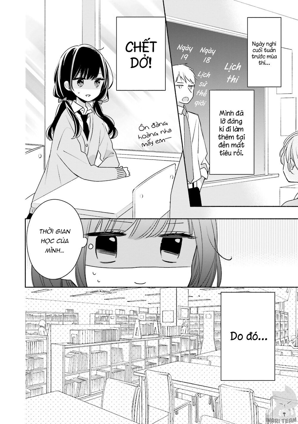 tsugi wa sasetene chapter 31.5 3