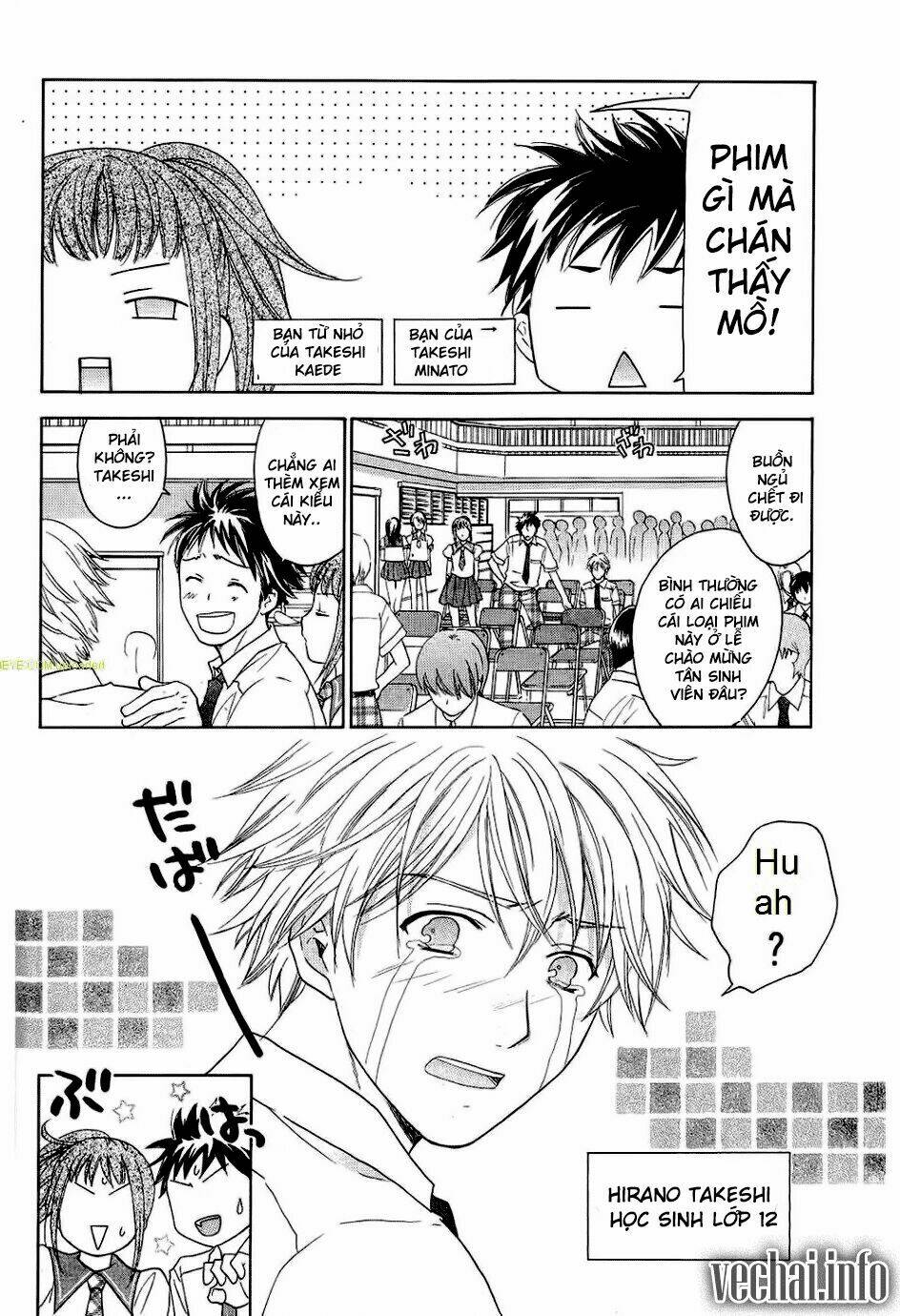 dousei recipe chapter 25 8