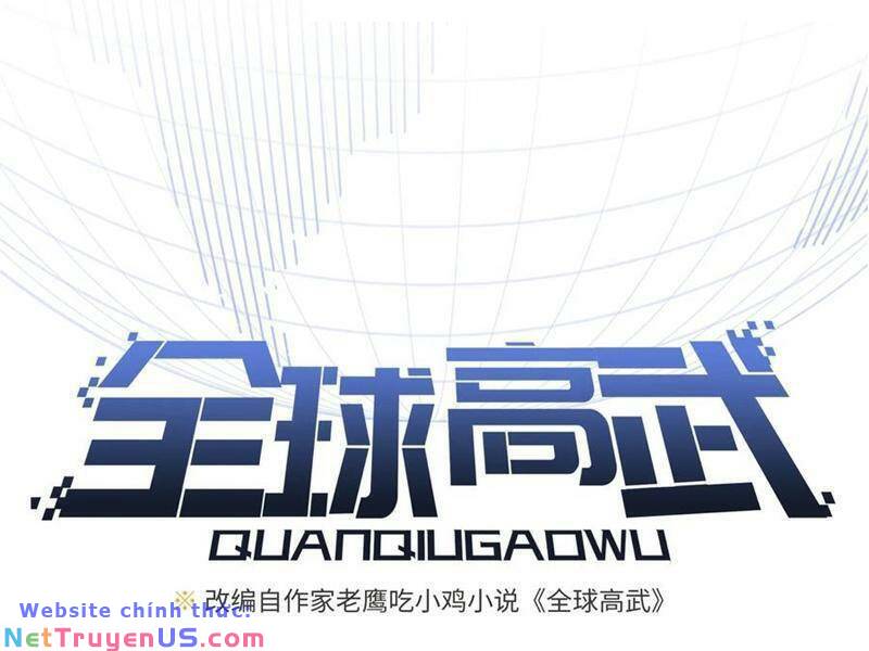 toàn cầu cao khảo chapter 238 25