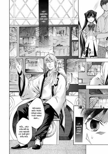 aphorism chapter 23 8