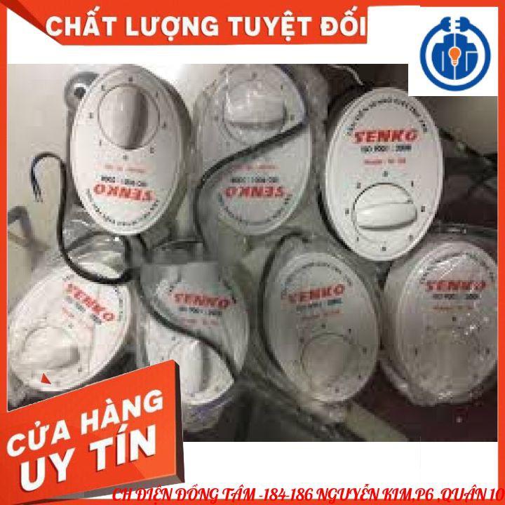 [HÀNG CHÍNH HÃNG] Hộp số quạt Đảo trần SENKO - dùng cho quạt TD105