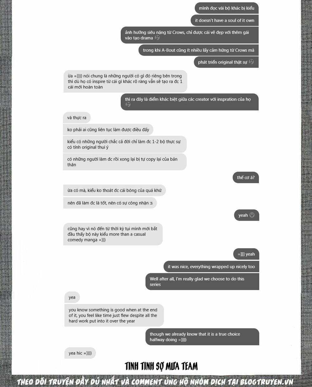 a-bout! chapter 165 23