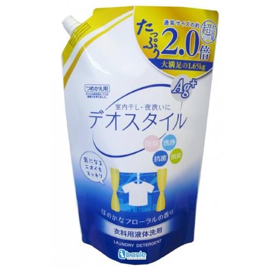 Nước giặt DEO ion kháng khuẩn Ag+ 1,65kg (dạng túi)