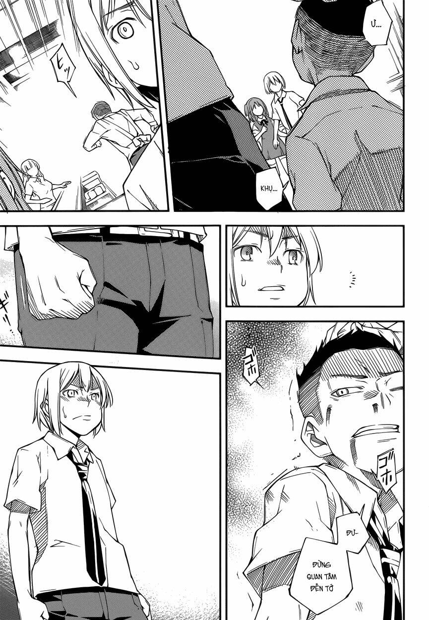 oukoku game chapter 10 5