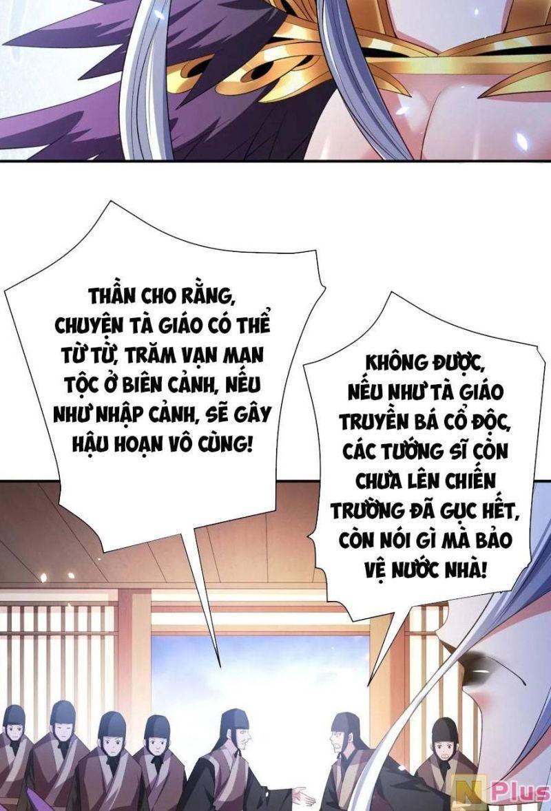 bị sư phụ xinh đẹp dùng 99 cách dạy dỗ thành thánh chapter 223 4