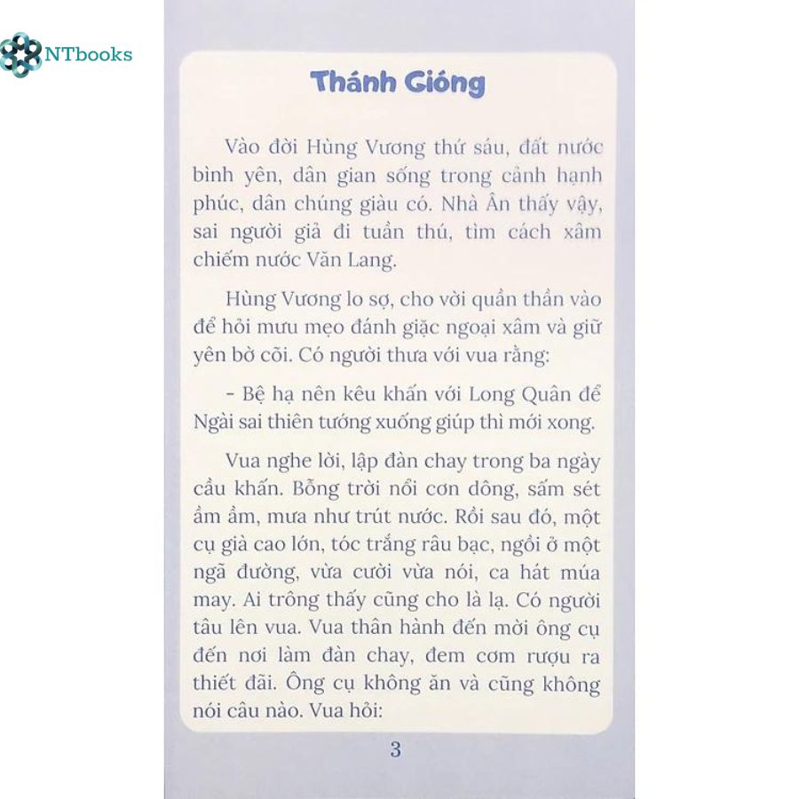 Sách Kho Tàng Truyện Cổ Tích Việt Nam - Thánh Gióng