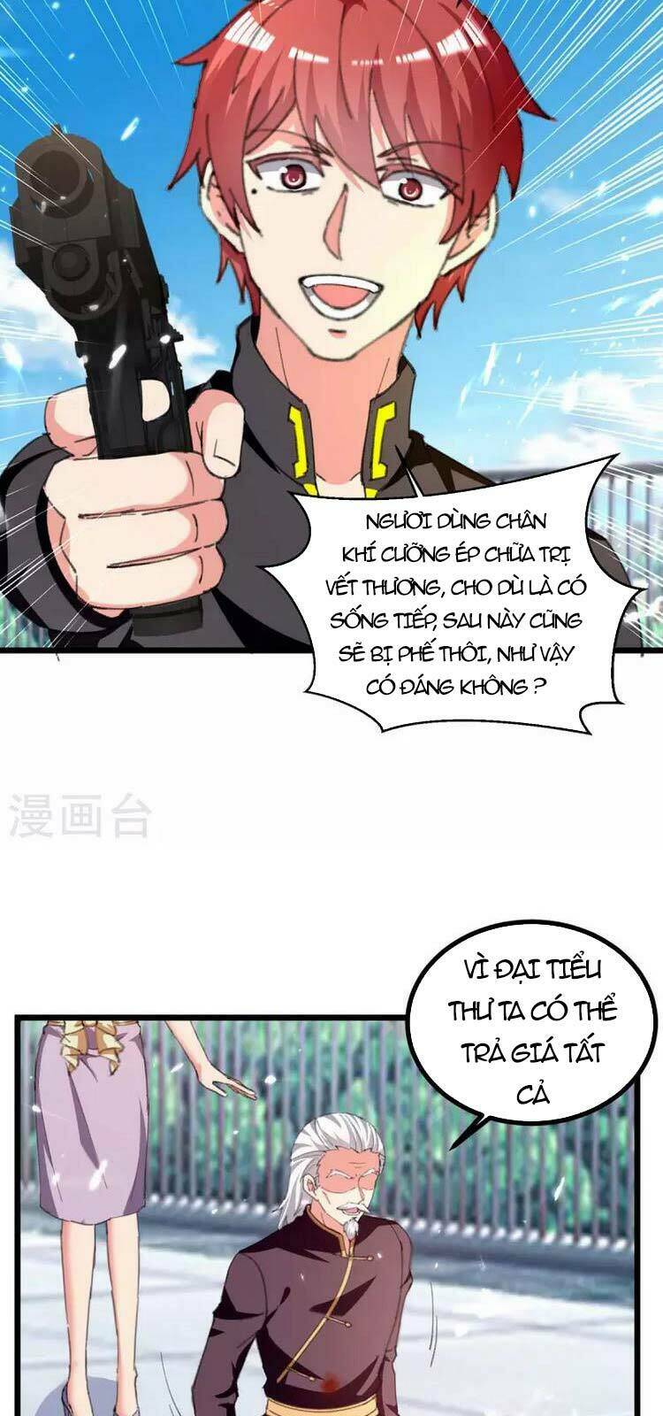 trọng sinh khí thiếu quy lai chapter 240 4