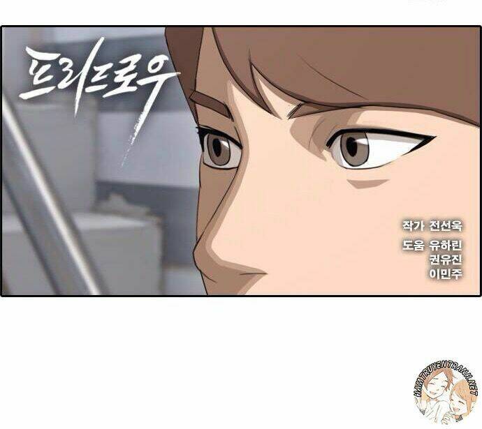 free draw m chapter 54 3