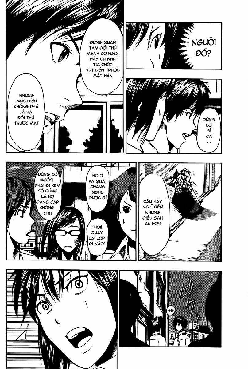 tiji-kun! chapter 4 12