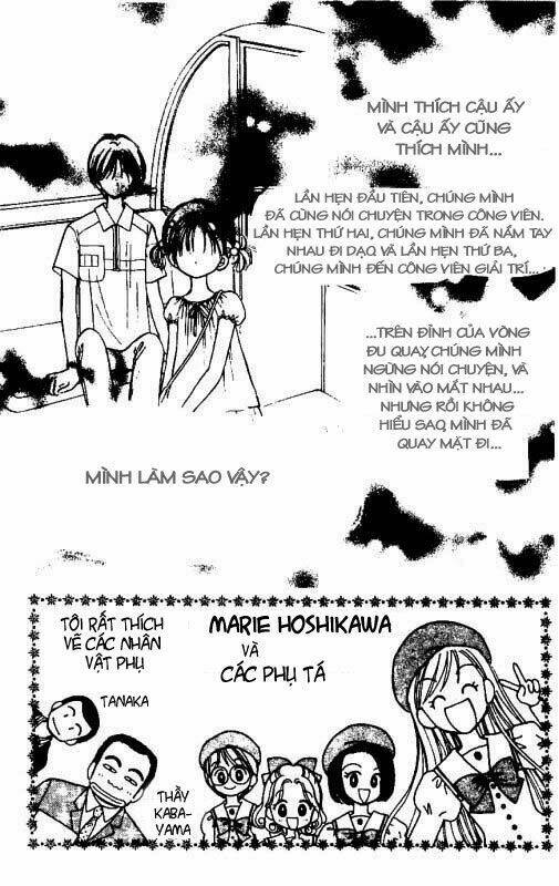 caramel diary chapter 4 3
