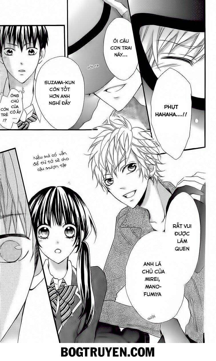 boku no uchi ni oide chapter 6 17