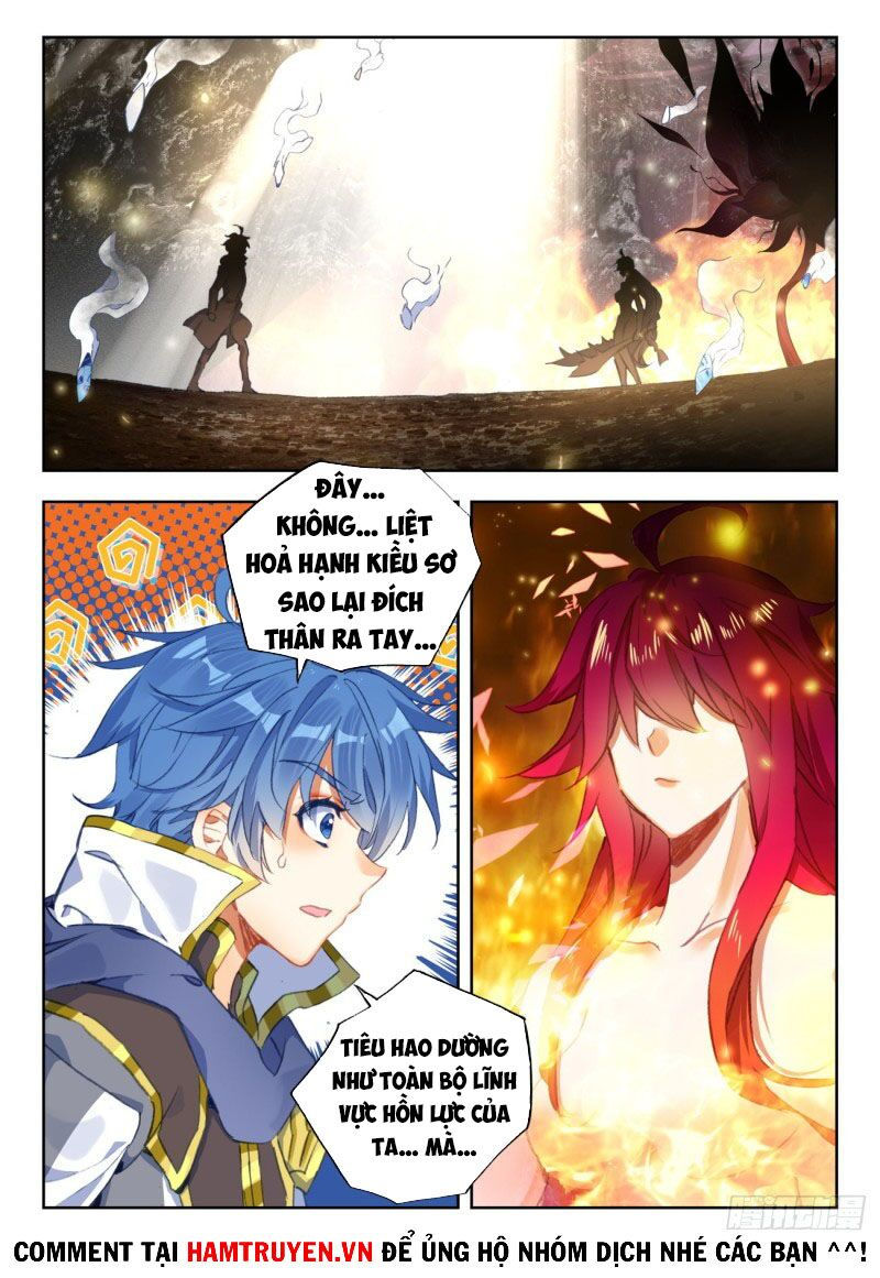 tuyệt thế đường môn - đấu la đại lục 2 chapter 266 17