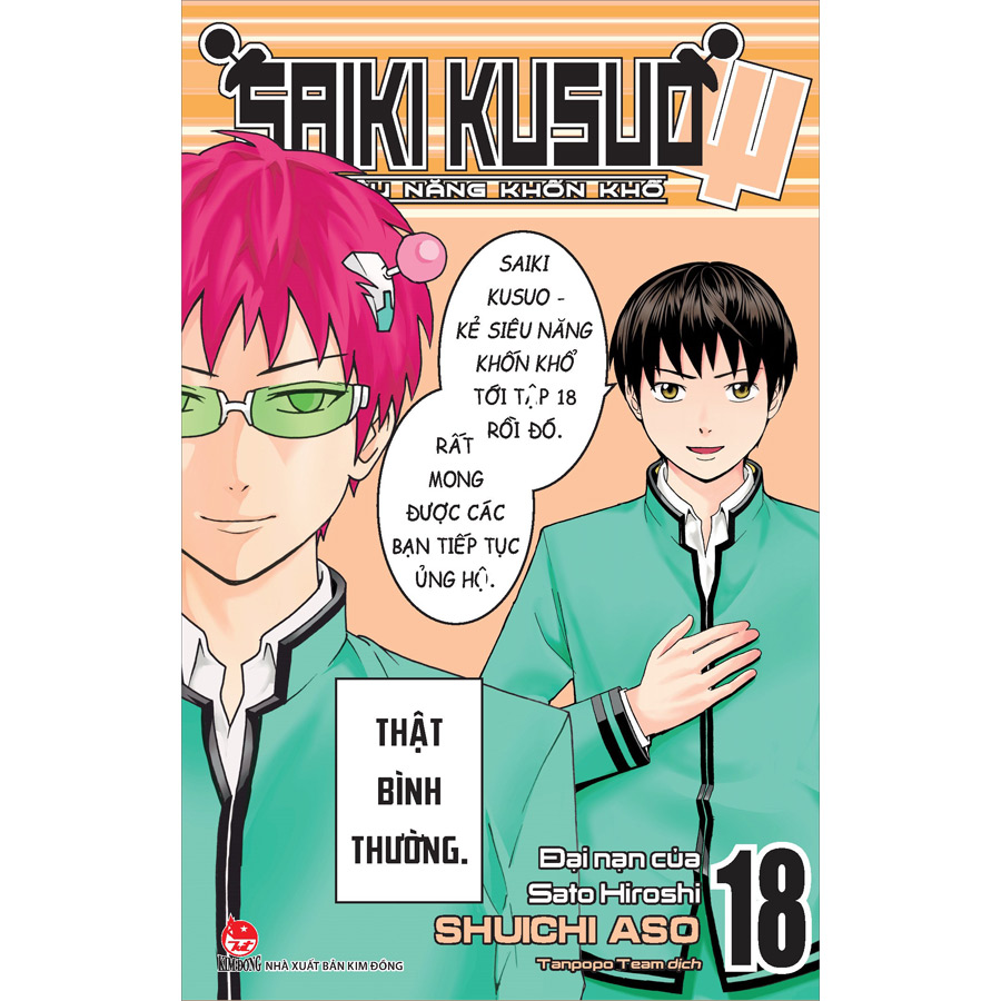 Saiki Kusuo - Kẻ Siêu Năng Khốn Khổ - Tập 18: Đại Nạn Của Sato Hiroshi