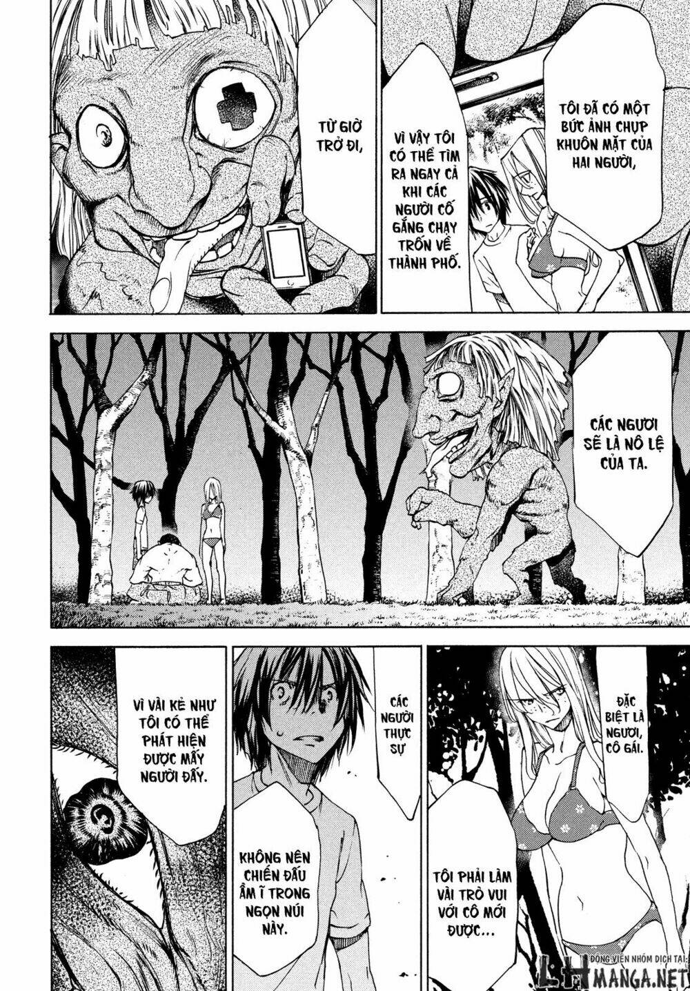 gleipnir - sợi xích thần chapter 14 17