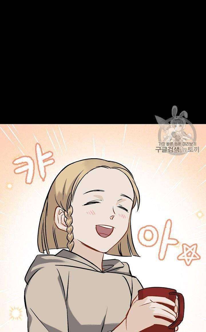 tôi lên cấp chỉ bằng cách ăn chapter 14 31