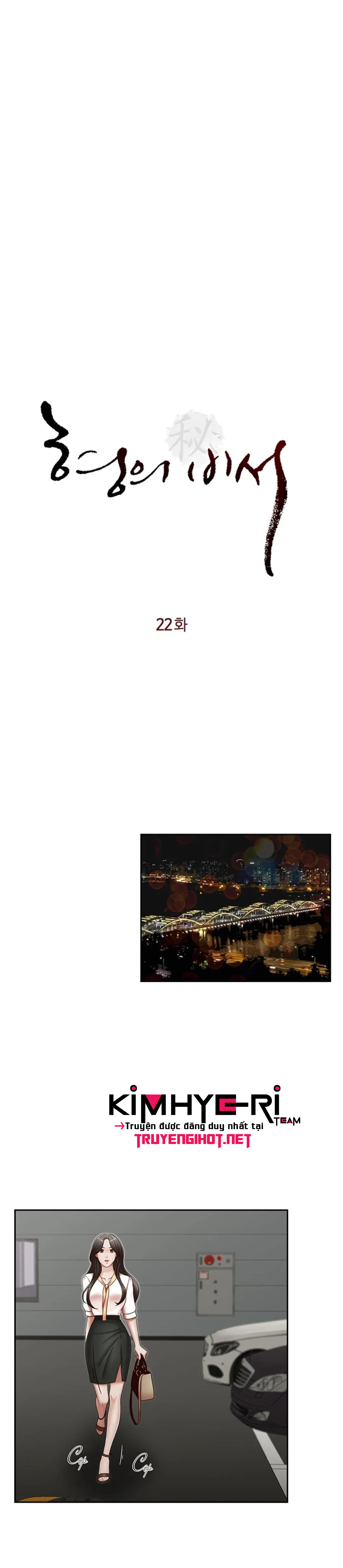 thư ký của anh trai chapter 22 4