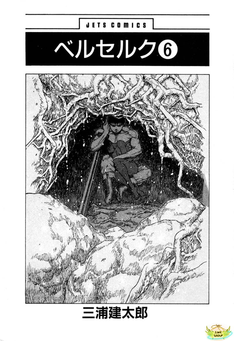 kiếm sĩ đen chapter 23 1