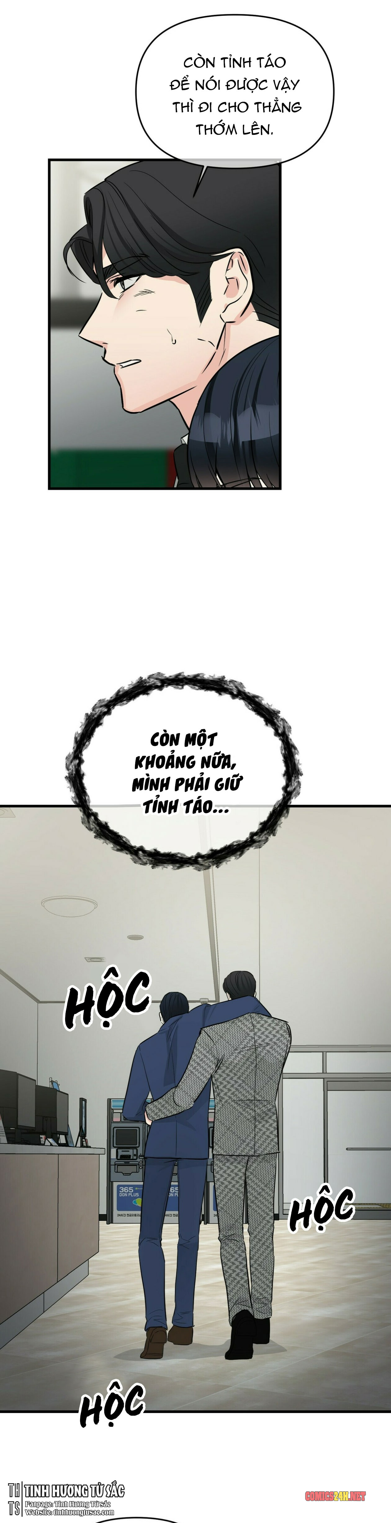 dấu vết không mùi chapter 24 17