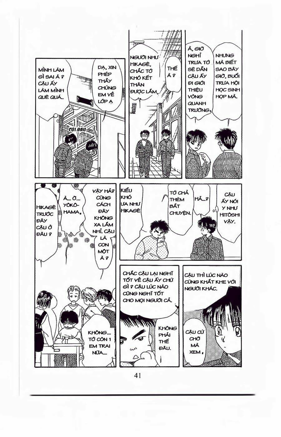 em bé và tôi chapter 32 6