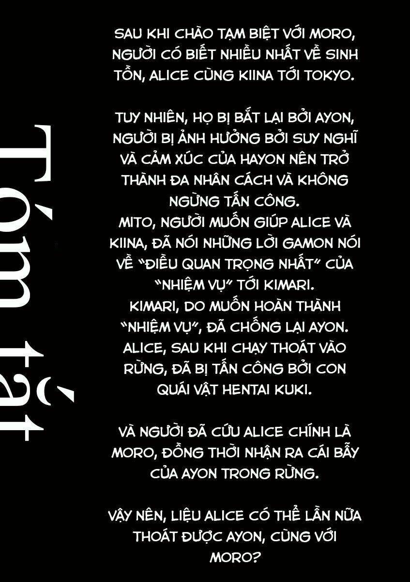 imawa no michi no alice: alice on border road chapter 20 7