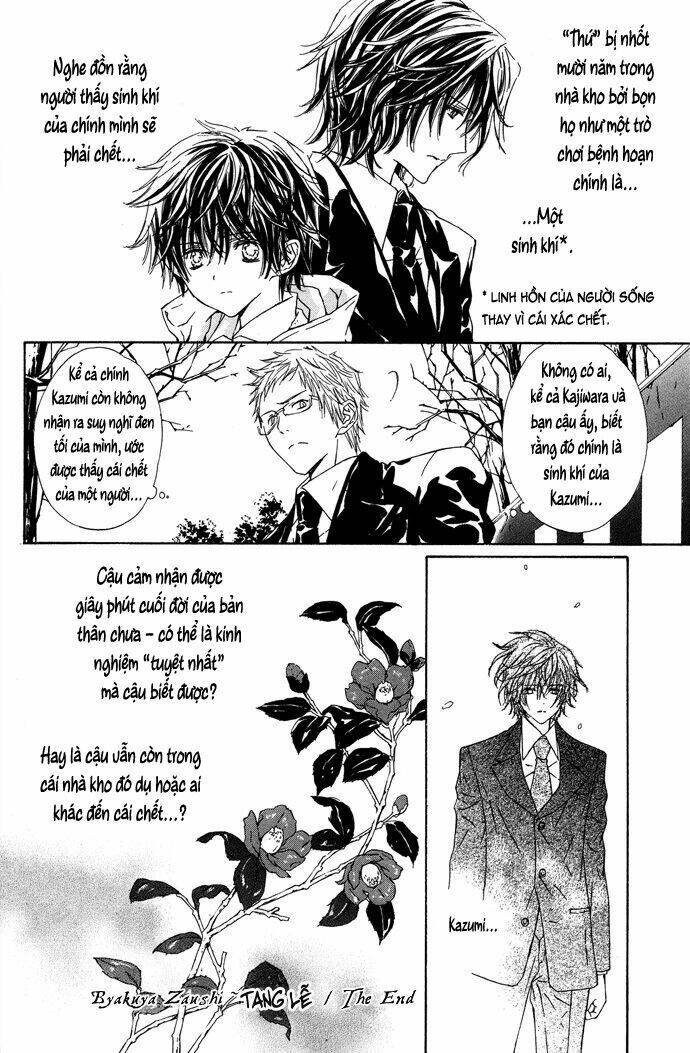 byakuya zaushi chapter 2 26