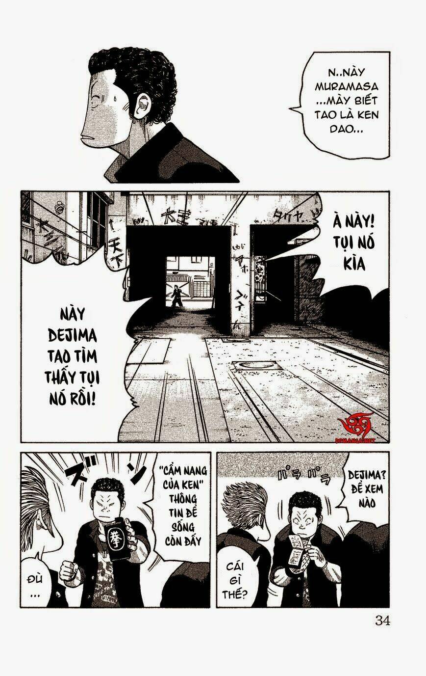 crows gaiden - takagiri ken chapter 1 30