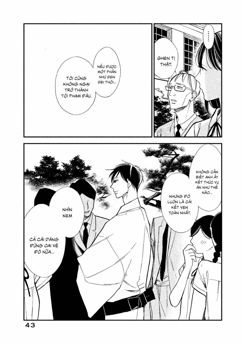 mystery for my dear a chapter 1 44