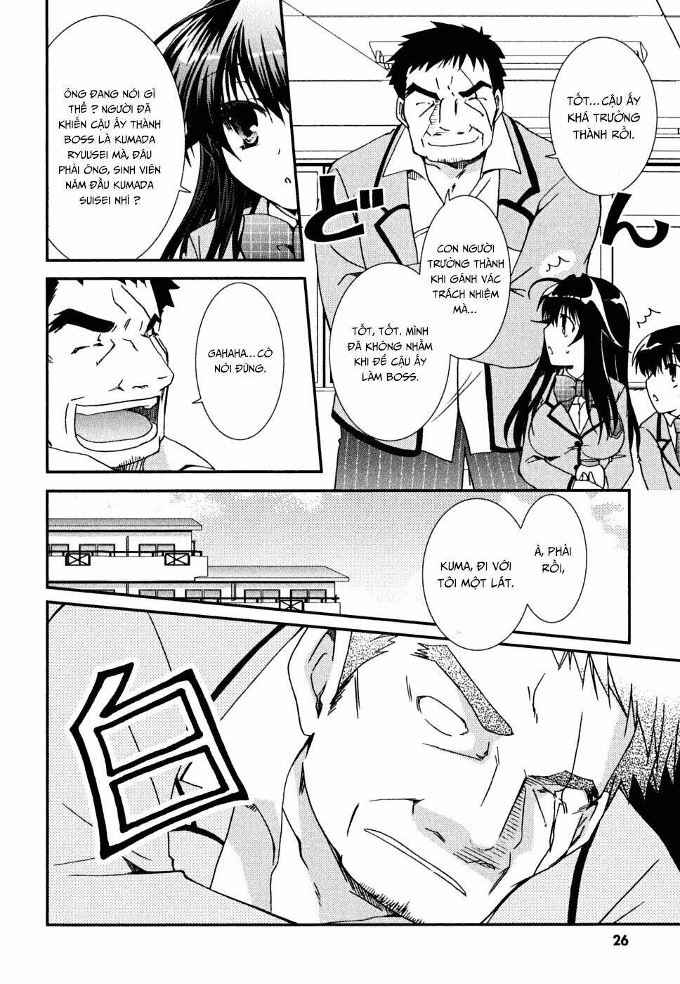 kanokon chapter 32 30