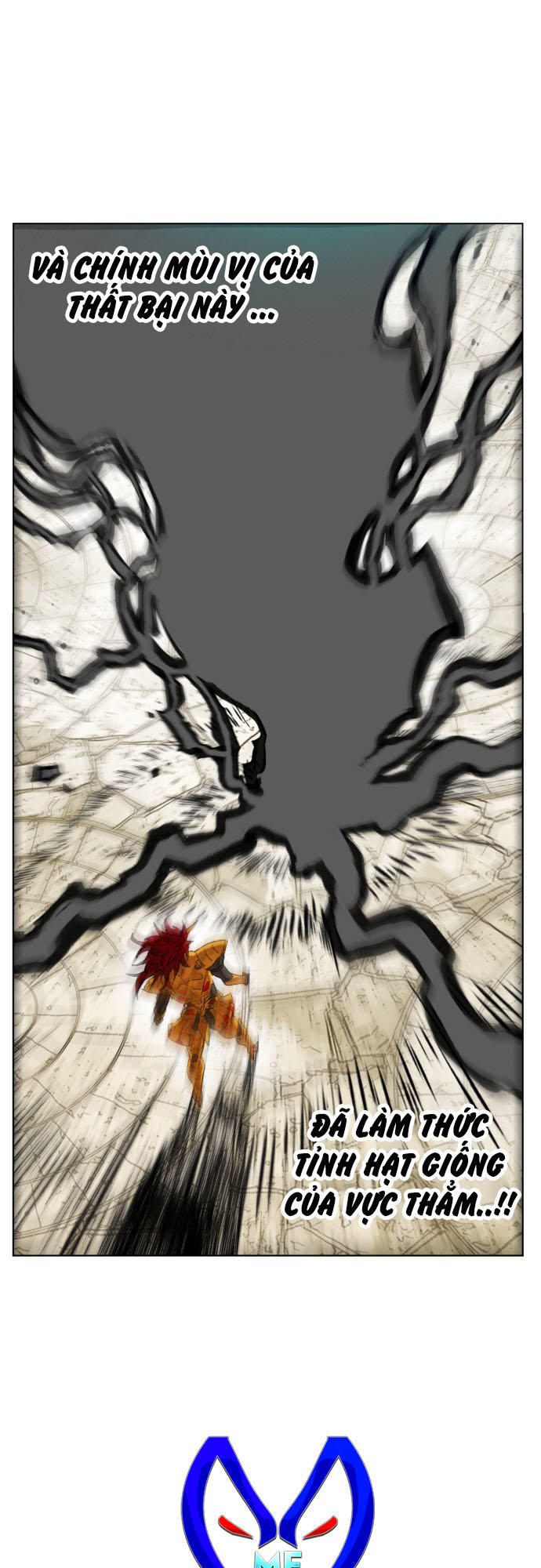 hard core leveling warrior chapter 166 58