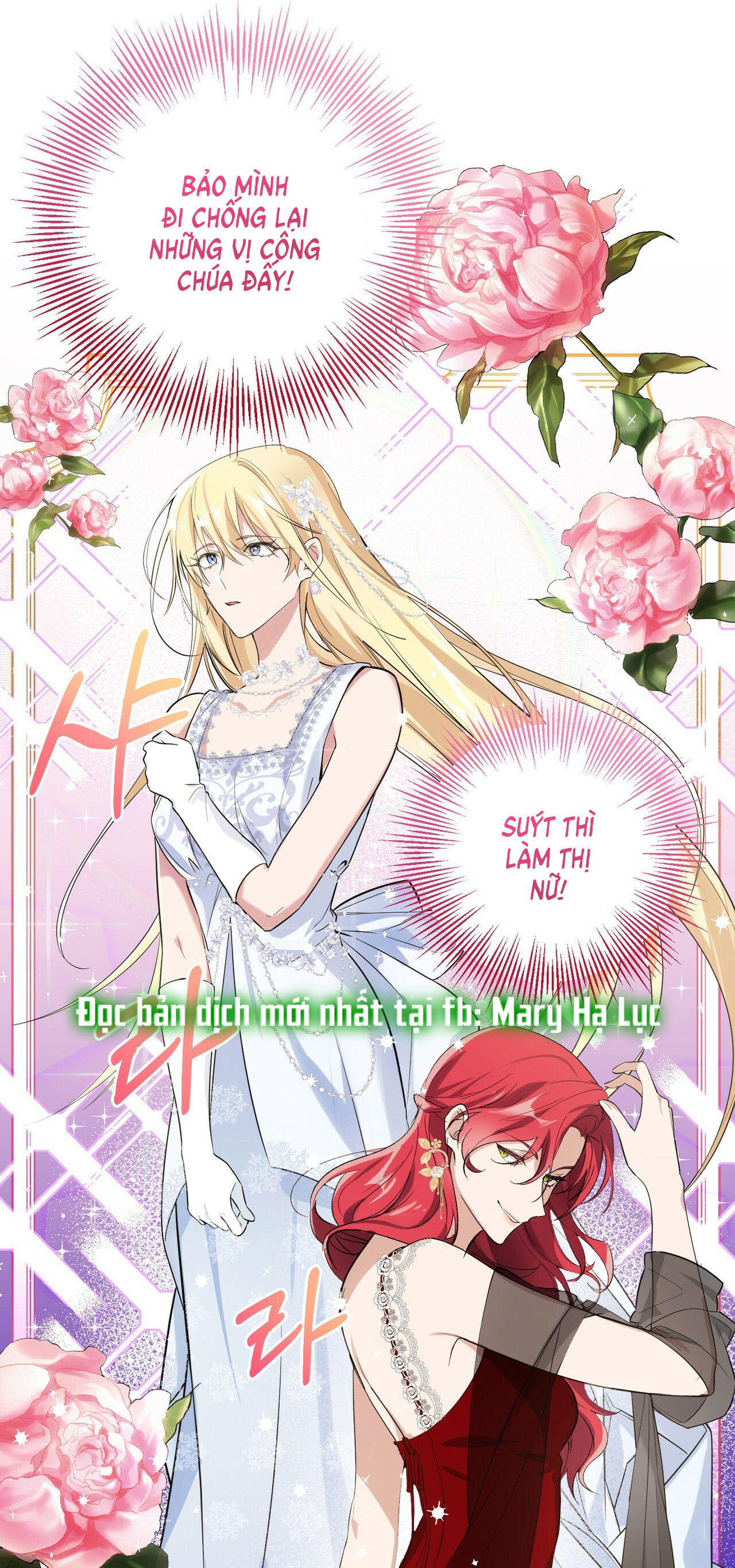 hãy nếm và nuốt đi nào chapter 5.2 29