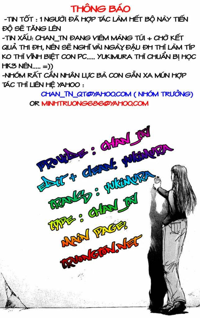 shion no ou chapter 83 21