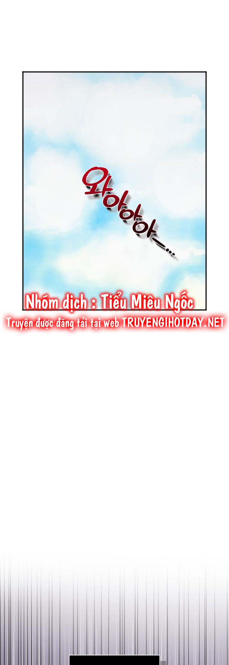 cuộc giao dịch lý tưởng chapter 101 13